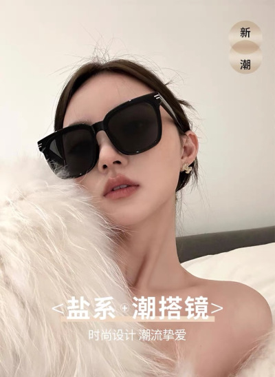 QC Image