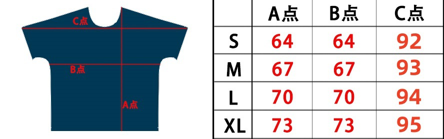 High quality trendy printed bat short sleeves