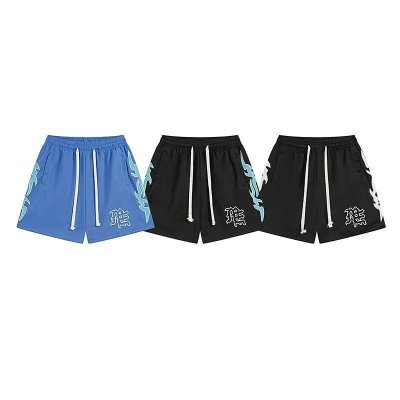 QC Image