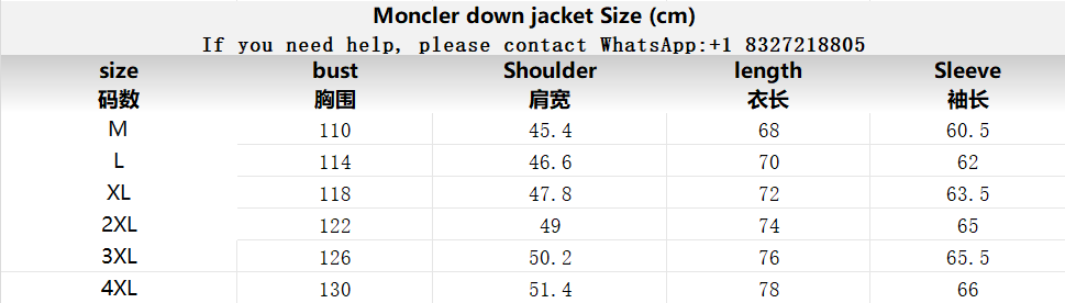 High quality knitted down jacket 002