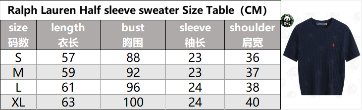 REP高品质2-SW-004