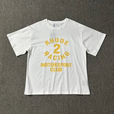 QC Image