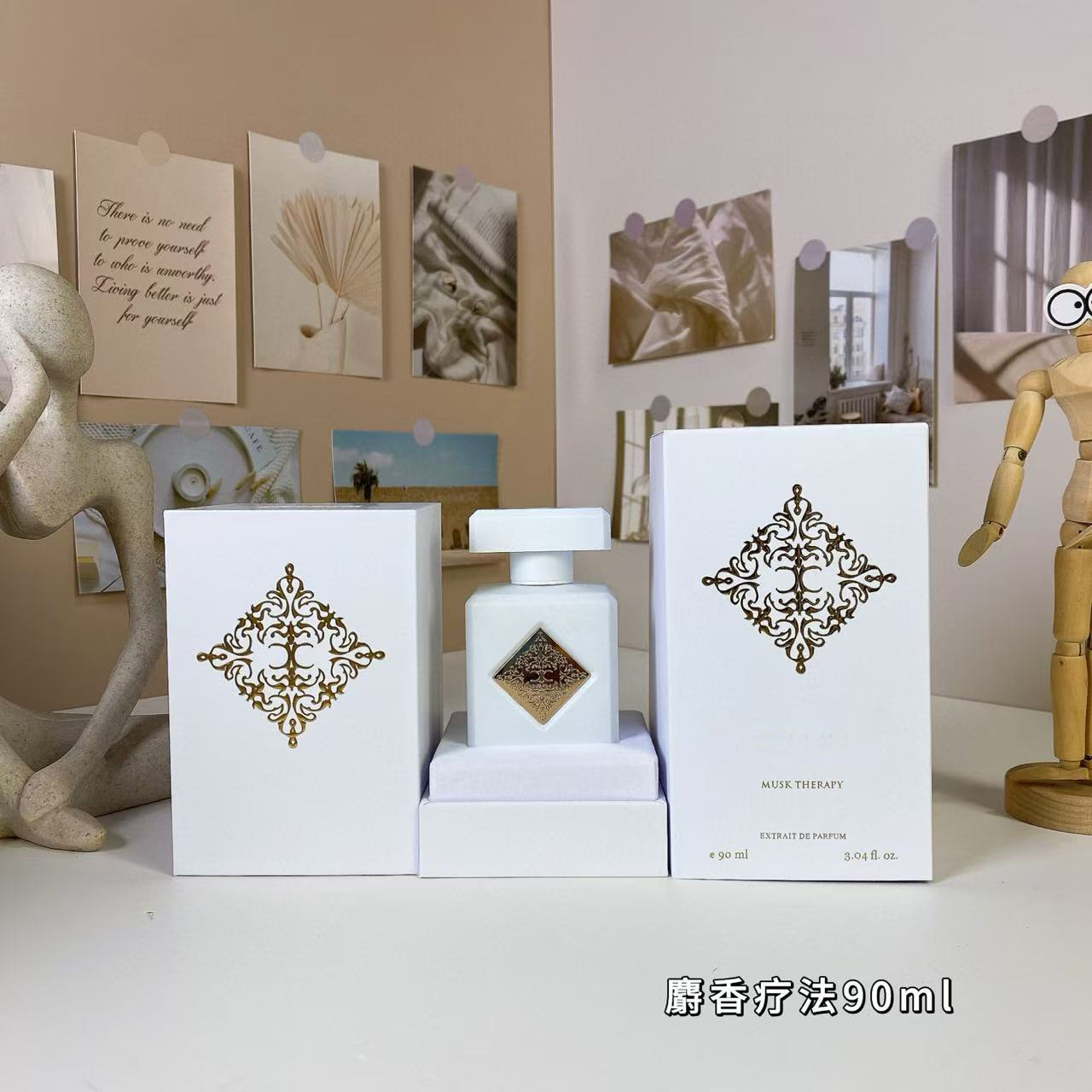 High quality perfume 7 pls add : 18030258501 if u need size guid