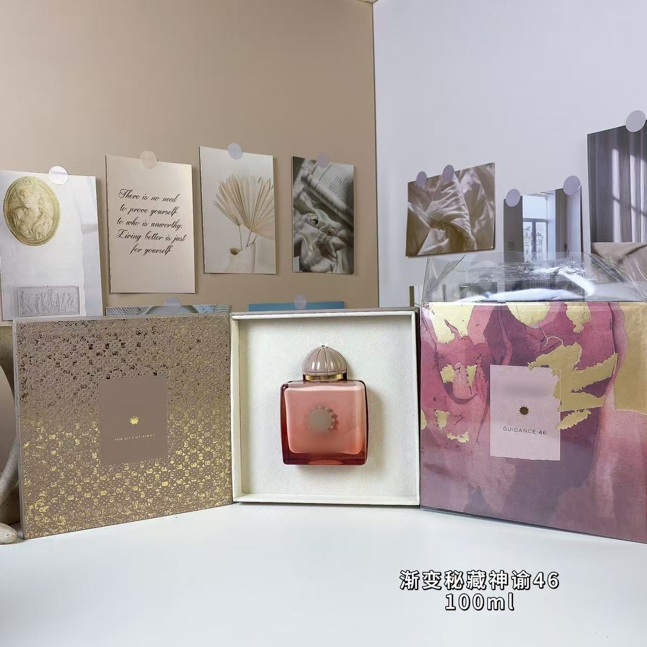 High quality perfume 7 pls add : 18030258501 if u need size guid