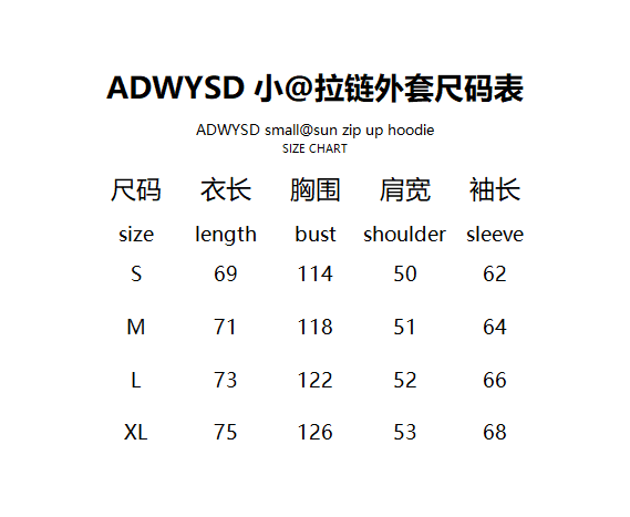 New high quality sun hoodie set jeans