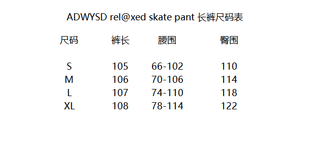 New high quality sun hoodie set jeans