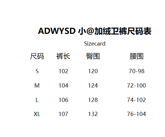 New high quality sun hoodie set jeans