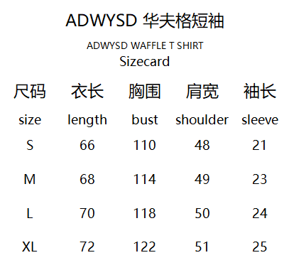 New High Quality Sun Short Sleeve