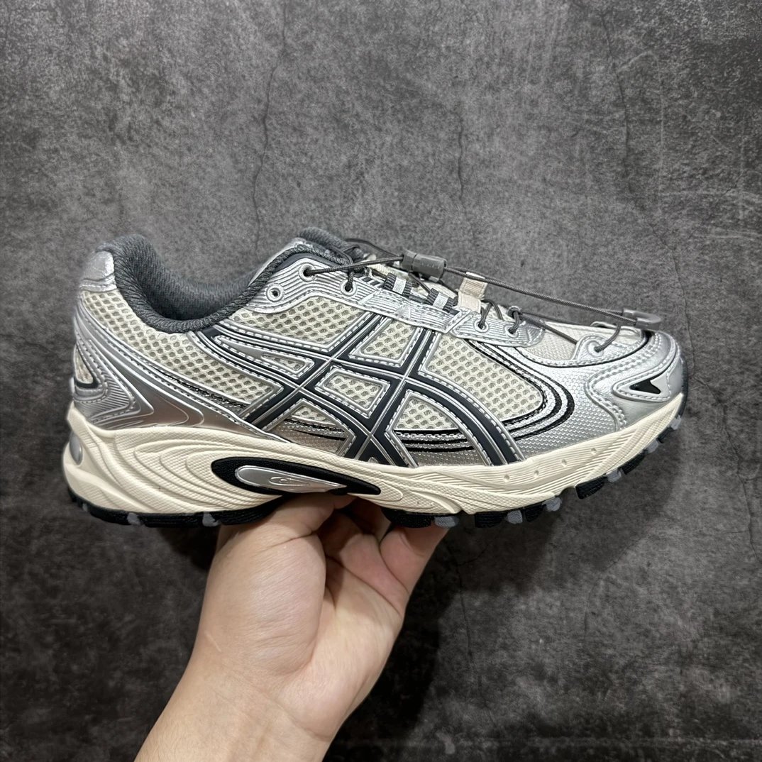 Freps - High Quality Shoes 004