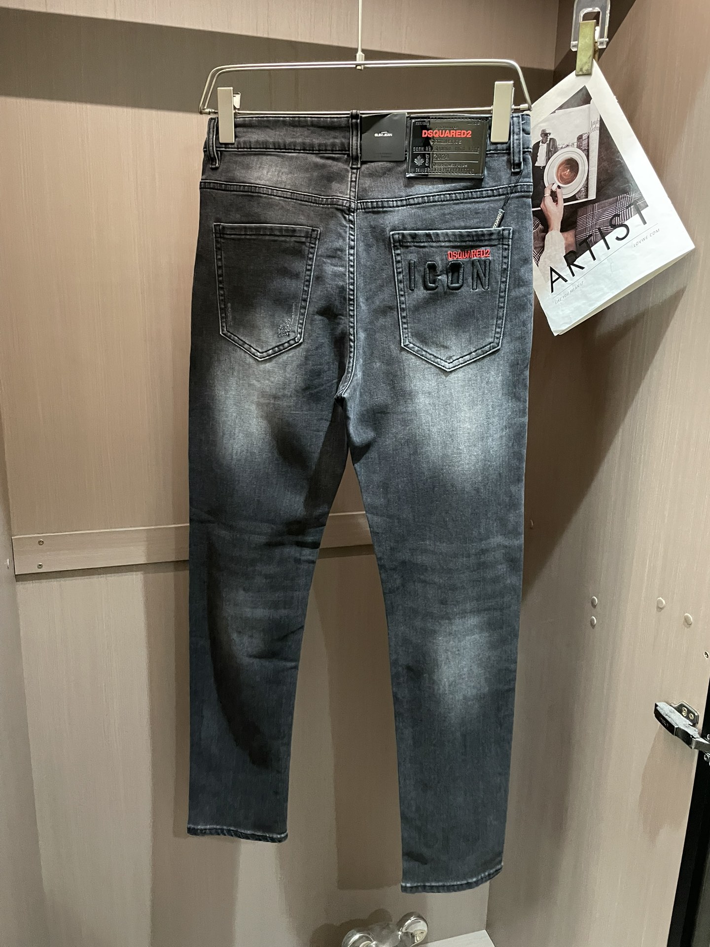 Latest Same Style Jeans