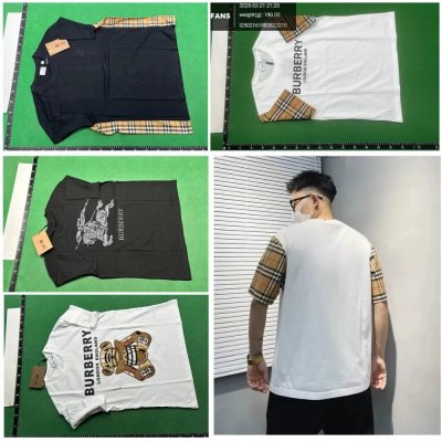 QC Image