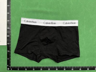 QC Image