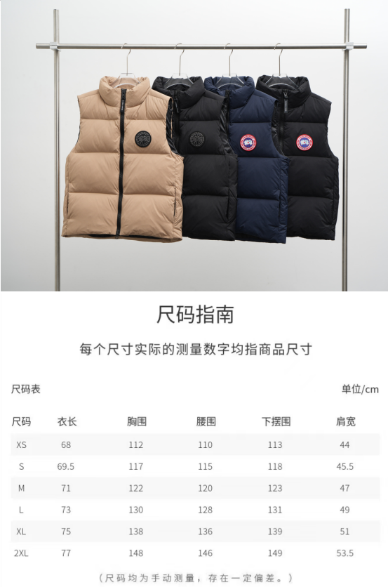 Men's red label down vest down jacket