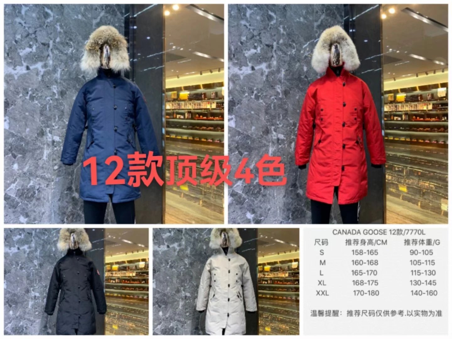 Winter long hooded down jacket