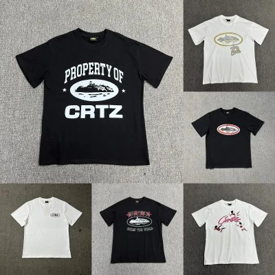 QC Image
