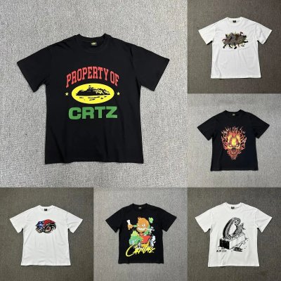 QC Image