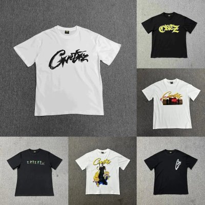 QC Image