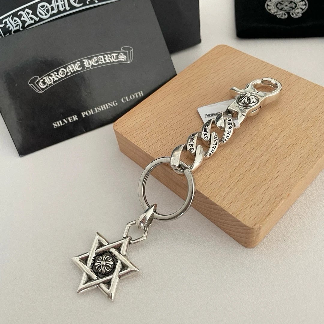 High quality classic retro six pointed star pendant keychain