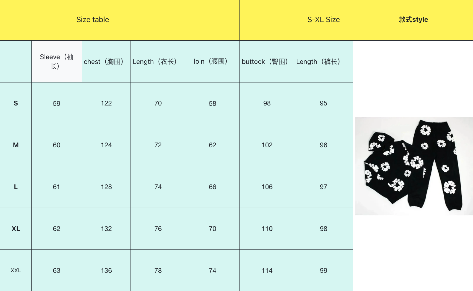 Factory Fashion Trendy Hoodie Sweatshirt Set - LF