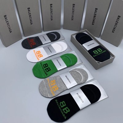 QC Image