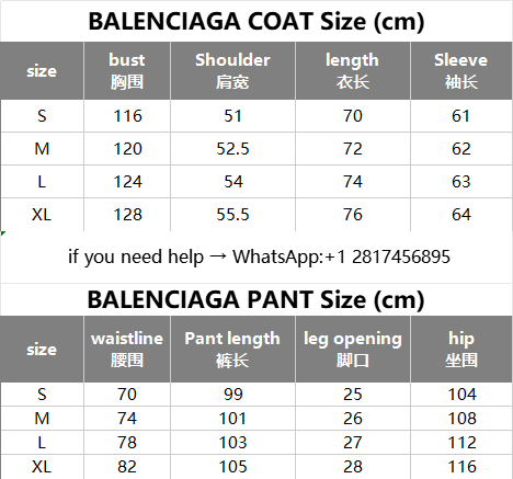 REP High Quality 1-ST-001