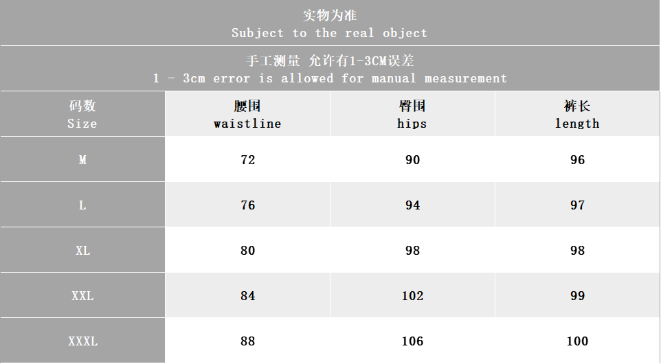 REP High Quality 4-PHD-002