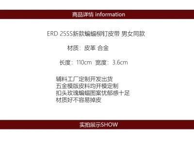 QC Image