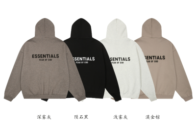 QC Image