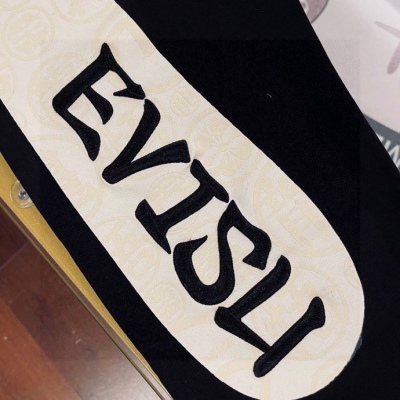 QC Image