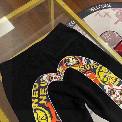QC Image