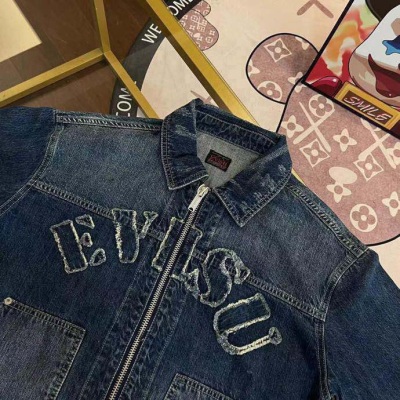 QC Image