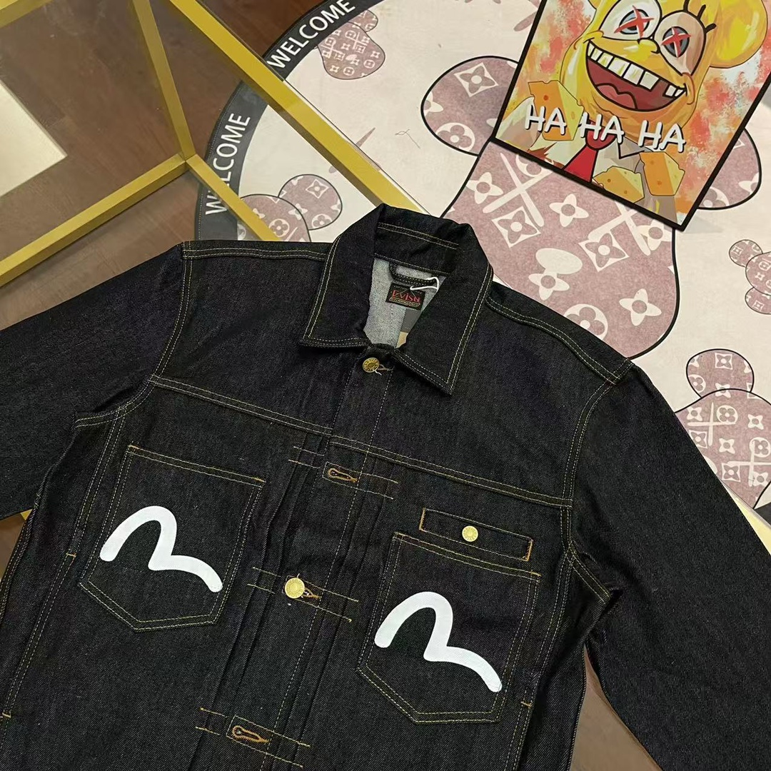 REP High Quality 3-PHD-004