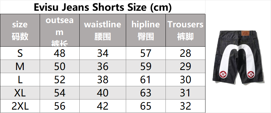 High quality printed five quarter denim shorts