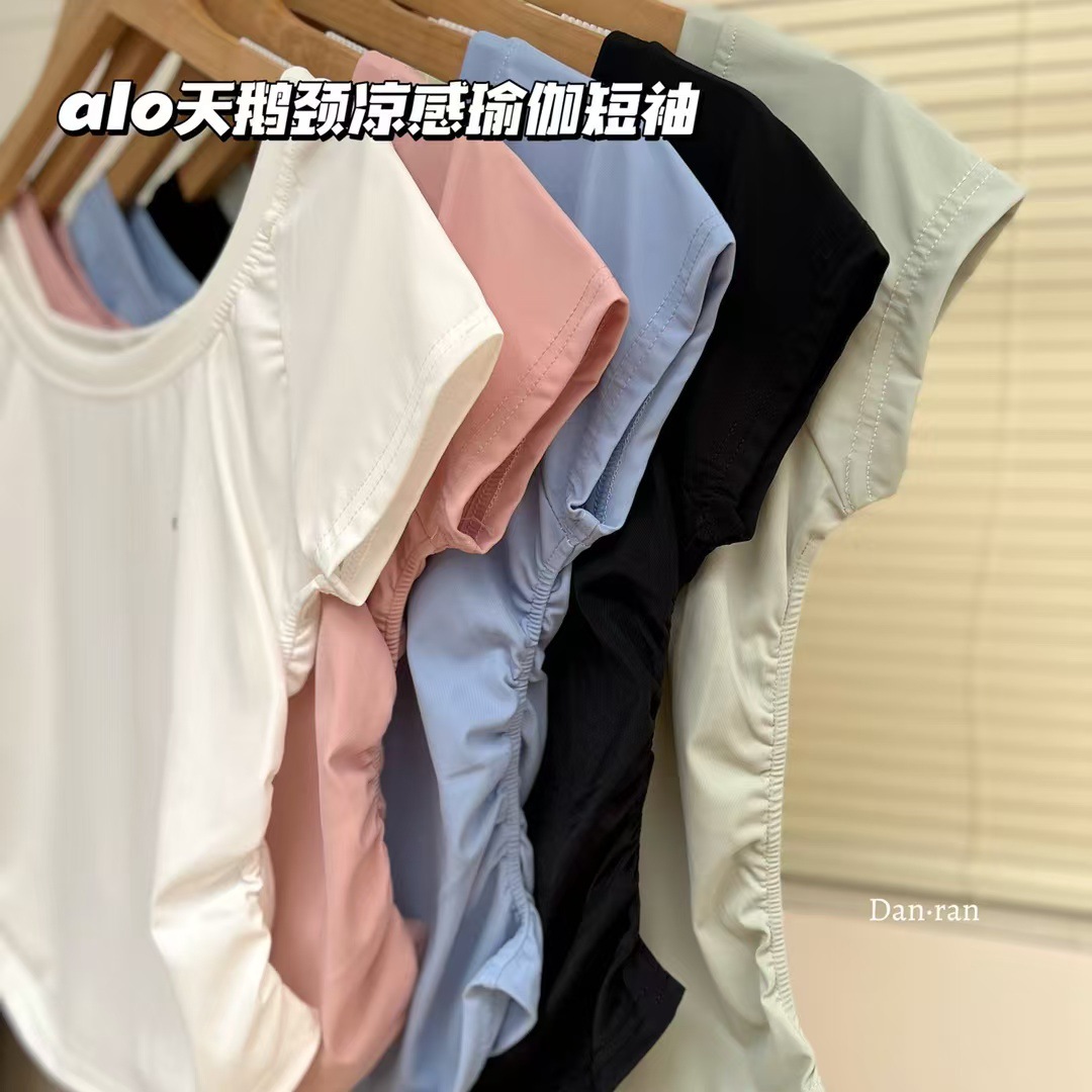 High quality exercise yoga set