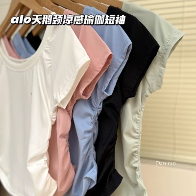 QC Image