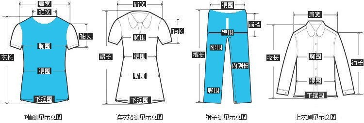 High quality sports high waist and hip lifting yoga pants set, please add : 18859952090 if you need size guide