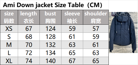 High quality capsule bread down jacket