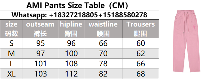 High quality heart-shaped embroidered straight leg pants, please add : 18030258501 if you need size guidance