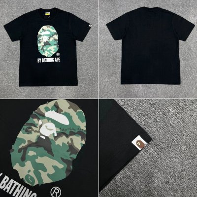 QC Image