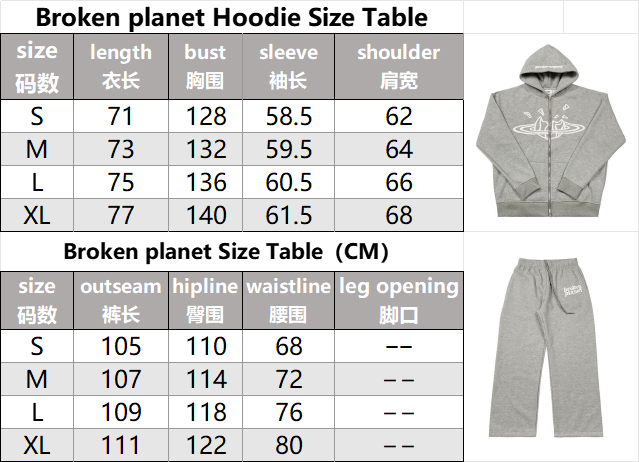High quality foam printed cardigan hooded sweatshirt casual set