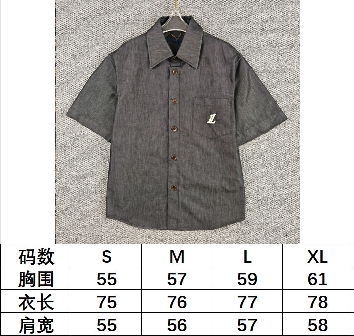 High quality denim shirt set, please add : 18030258501 if you need size guide