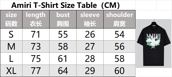 Amiri T-SHIRT