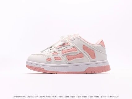 Freps - High quality casual shoes 026
