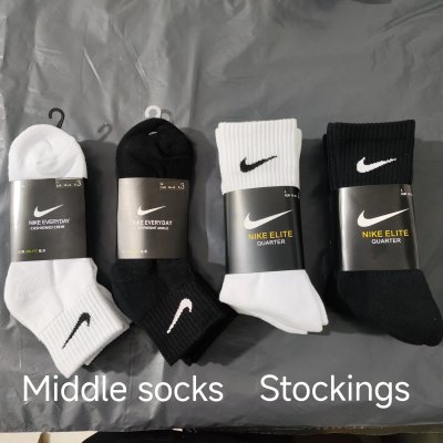 QC Image