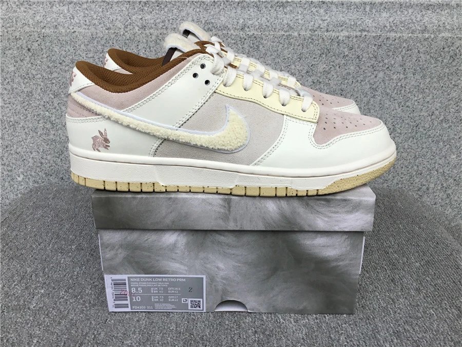 Freps - High Quality Shoes 015