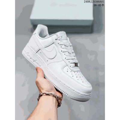 QC Image
