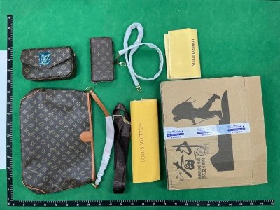 QC Image