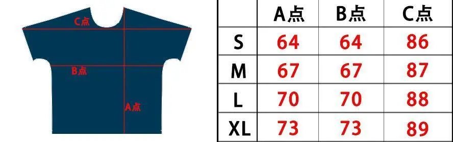 High quality trendy printed bat short sleeves
