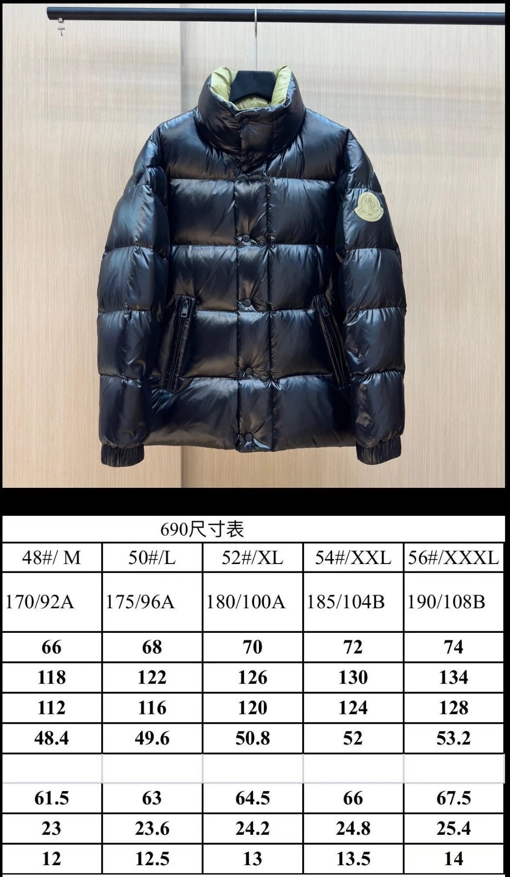 High quality functional down jacket 001