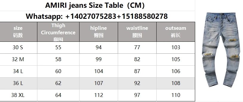 2025新高质量水洗牛仔裤1pls add : 18859952090 if u need size guid